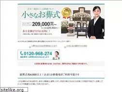 Sites similar to ichinichisoh.com