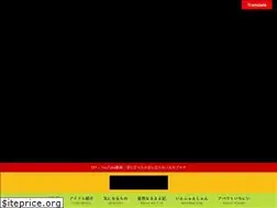 Sites similar to ichinii.com