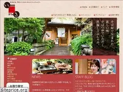 Sites similar to ichiniisan.jp