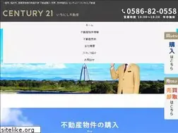 Sites similar to ichinishi.com