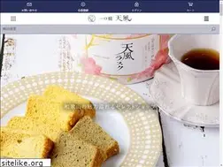 Sites similar to ichinohashi.co.jp