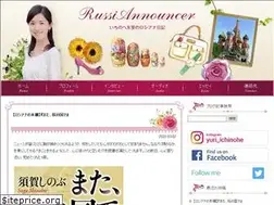Sites similar to ichinoheyuri.com