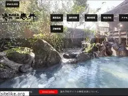 Sites similar to ichinoi.jp