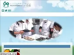 Sites similar to ichinokai.yokohama
