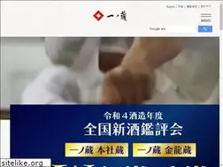 Sites similar to ichinokura.co.jp