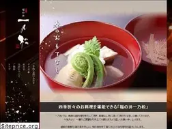 Sites similar to ichinomatsu.jp