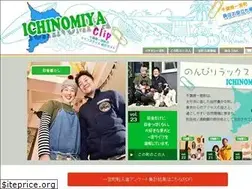 Sites similar to ichinomiya-iju.jp