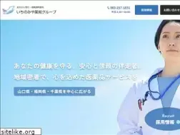 Sites similar to ichinomiya-pharmacy-group.jp