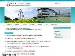 Sites similar to ichinomiya-tennis.org
