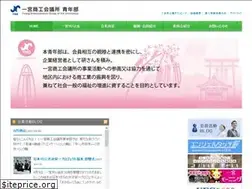 Sites similar to ichinomiya-yeg.com