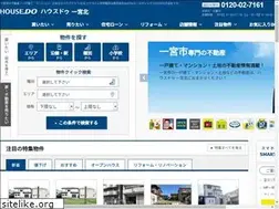 Sites similar to ichinomiyakita-housedo.com