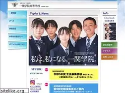 Sites similar to ichinoseki-gakuin.jp