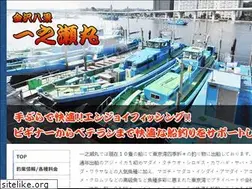 Sites similar to ichinosemaru.com
