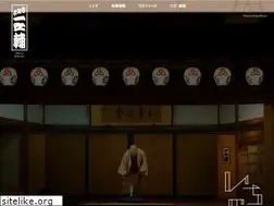Sites similar to ichinosuke-en.com