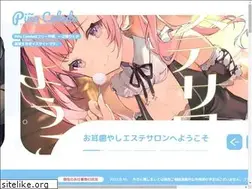 Sites similar to ichinoya-info.com