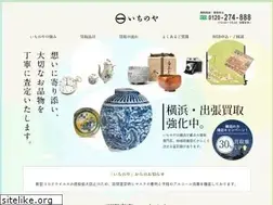 Sites similar to ichinoya-net.com