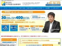 Sites similar to ichioka-shien.com