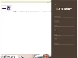 Sites similar to ichion.jp