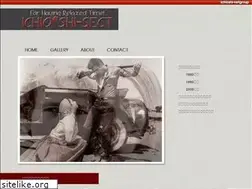 Sites similar to ichioshi-sect.info
