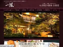 Sites similar to ichiou.com