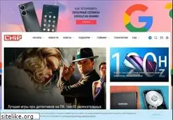 Sites similar to ichip.ru