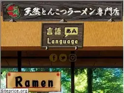 Sites similar to ichiran.com