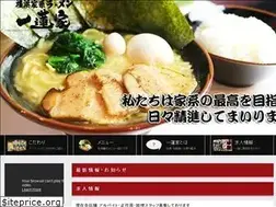Sites similar to ichirenya.com