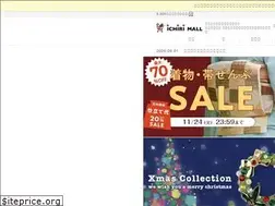 Sites similar to ichiri-mall.jp