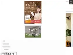Sites similar to ichiri.co.jp