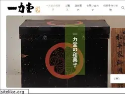 Sites similar to ichirikido.jp