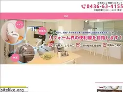 Sites similar to ichirin-daito.com