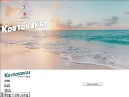 Sites similar to ichirin.or.jp