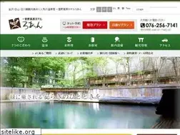 Sites similar to ichirino.jp