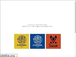 Sites similar to ichiriyama-studio.com
