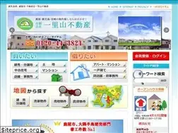 Sites similar to ichiriyama.co.jp