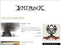 Sites similar to ichirock.com