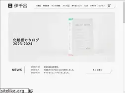 Sites similar to ichirodesign.jp