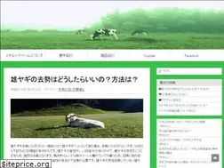 Sites similar to ichirofarm.com