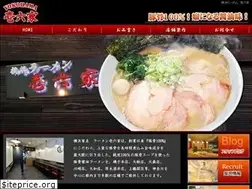 Sites similar to ichirokuya.co.jp