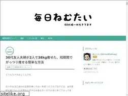 Sites similar to ichiroman.com