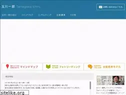 Sites similar to ichirotamagawa.com