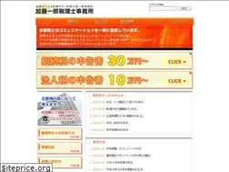 Sites similar to ichirotax.com