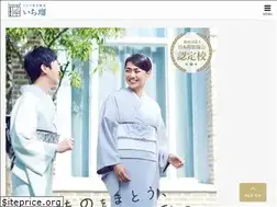 Sites similar to ichiru.net