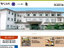 Sites similar to ichiryo.com