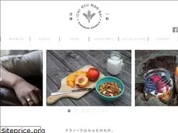Sites similar to ichiryu-manbai.jp
