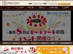 Sites similar to ichiryu.jp