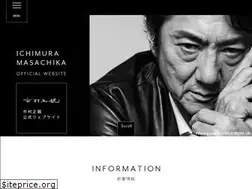 Sites similar to ichis.com