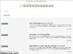 Sites similar to ichisaburo.com