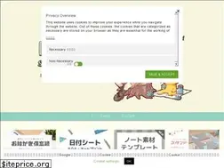 Sites similar to ichisaeki.com