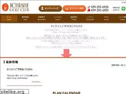 Sites similar to ichishi.com